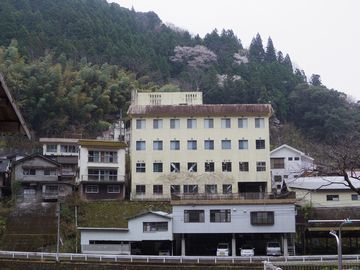 日之影活性化センター 日之影活性化センター