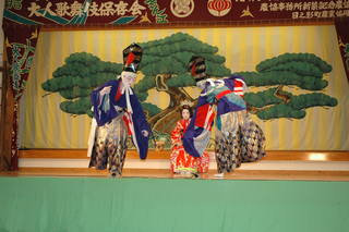 ３歌舞伎