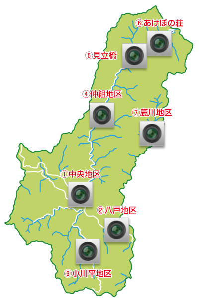 日之影町防災カメラ