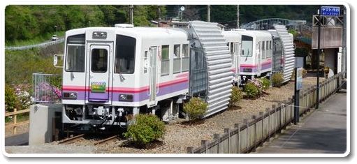 TR列車の宿 全景