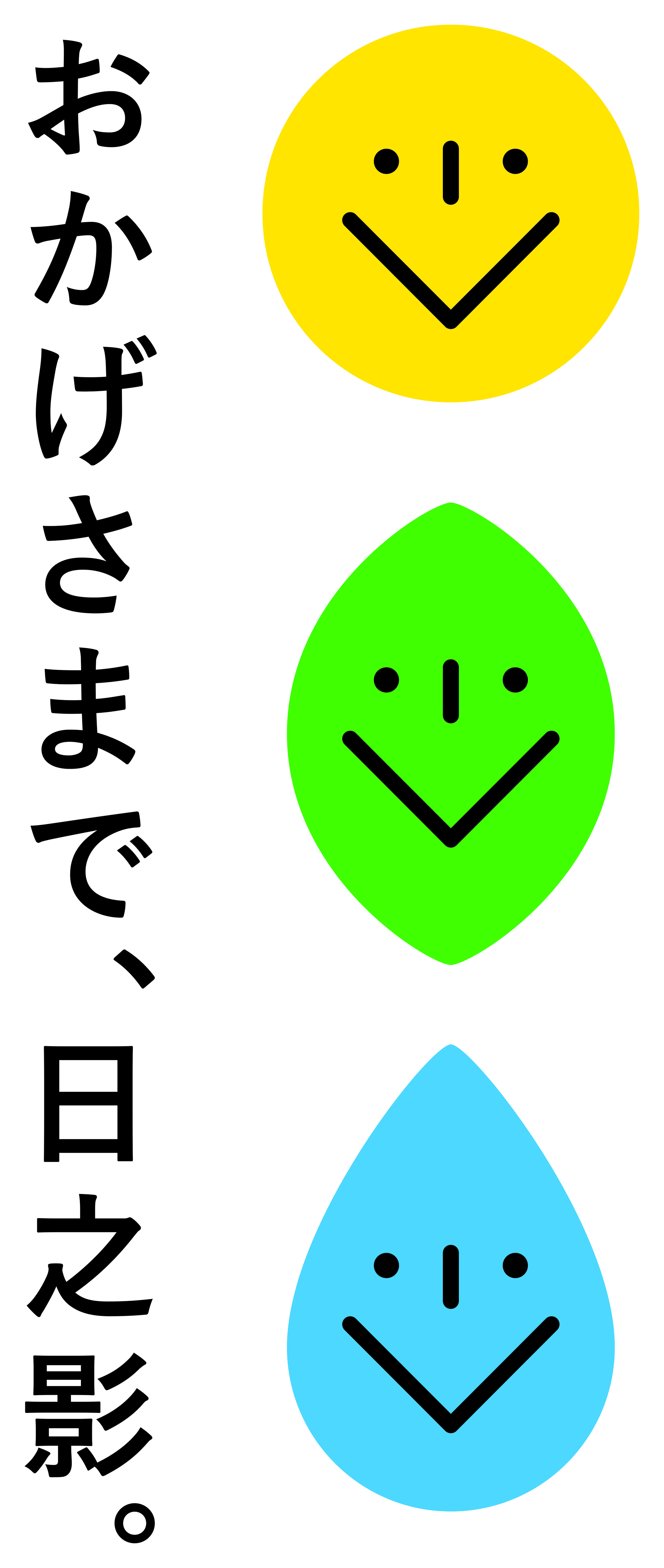 rogo.jpg